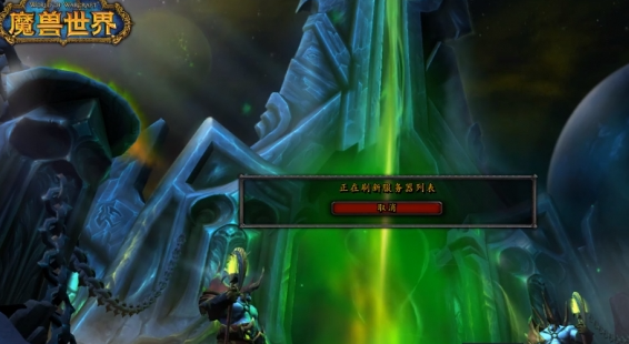 魔兽世界团队框架怎么调出来_魔兽世界团队框架设置