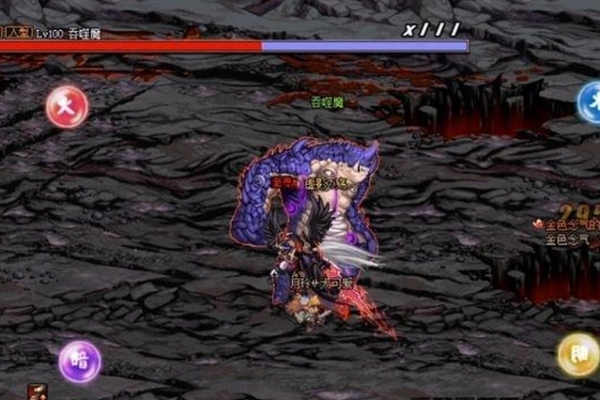 dnf黑色念气怎么获得2