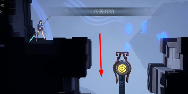 归龙潮灵巧试炼二怎么通关2