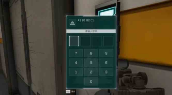 三角洲行动神秘实验室在哪3