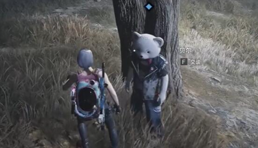 七日世界末日的演唱会任务怎么做5