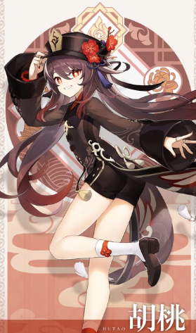 原神平民五星主c哪些比较强5