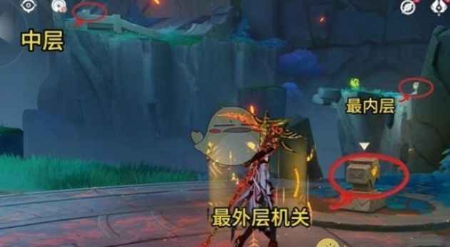 原神纳塔魔神任务第四幕怎么过3