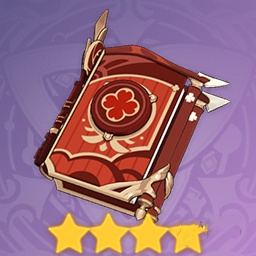 原神流浪者四星武器选择什么5