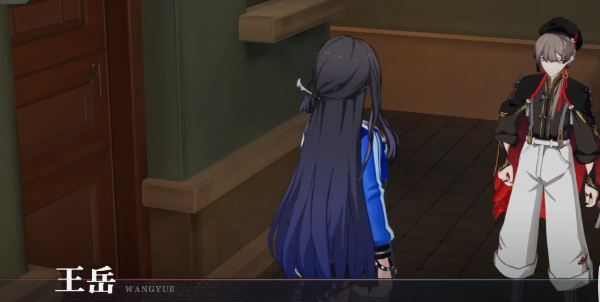 归龙潮人靠衣装任务怎么完成4