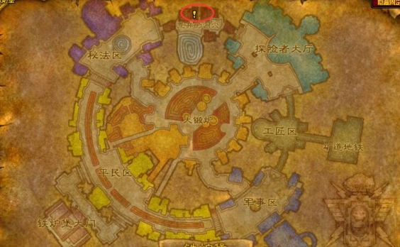 魔兽世界纳特的好运鱼竿前置任务怎么做1