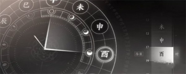 燕云十六声前程万里任务怎么完成5