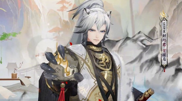 阴阳师封阳君阵容怎么搭配1