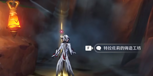 原神希诺宁传说任务副本宝箱在哪2