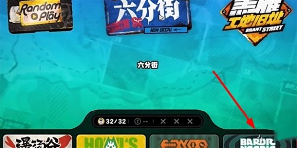 绝区零致命的无敌探员任务怎么做6