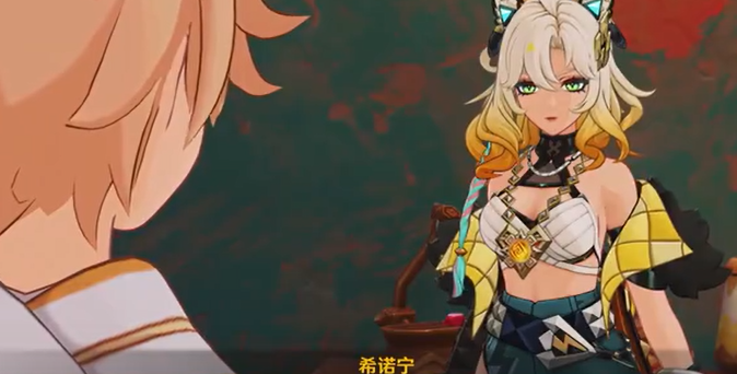 原神如缕的低诉任务怎么过3