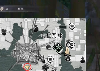 燕云十六声物归原主怎么过2