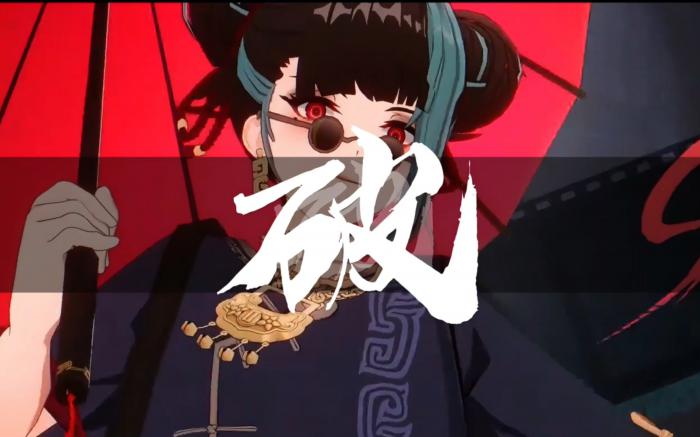 归龙潮未熄之神怎么获取2