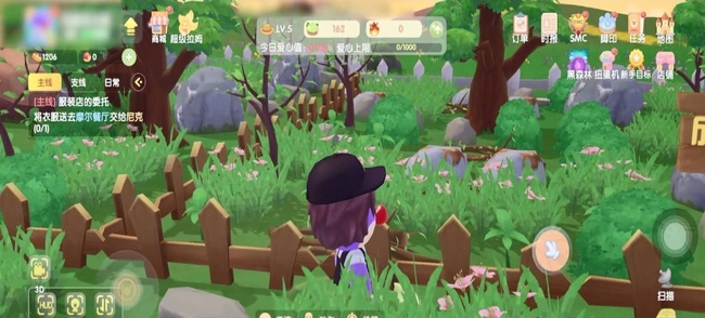 摩尔庄园怎么购买房子2