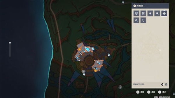 原神串烤牛心食谱怎么获取2