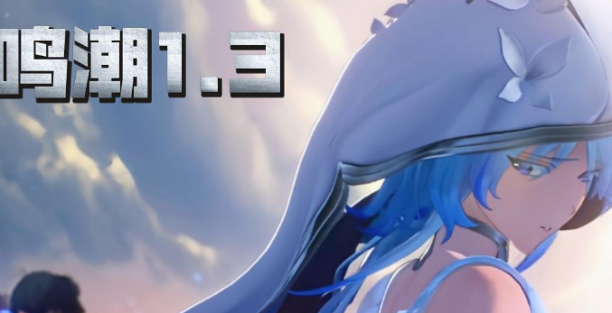 鸣潮星海拾影2怎么通关_鸣潮星海拾影拍摄建筑主体照拍不了怎么办