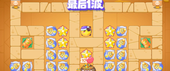 保卫萝卜4法老归来第73关怎么过5