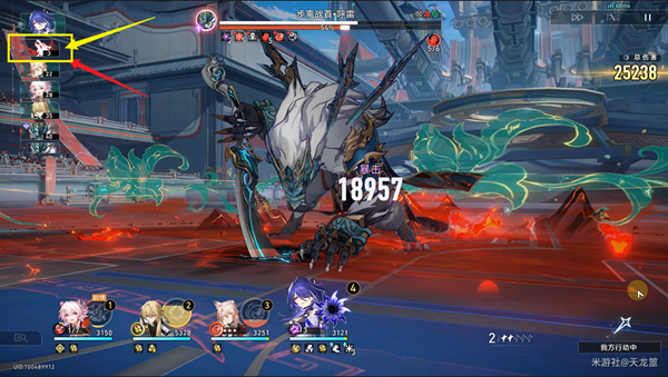 崩坏星穹铁道呼雷怎么打2