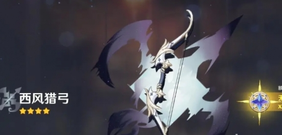 原神欧洛伦怎么培养6