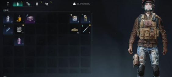 七日世界大世界怎么留言3