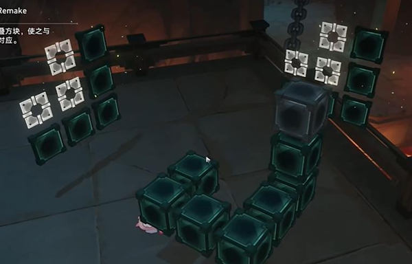 崩坏星穹铁道枘凿六合Remake困难第2关怎么过2