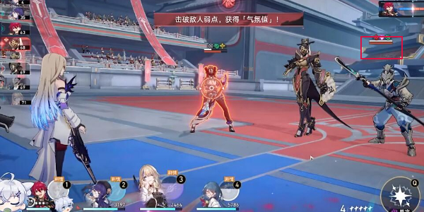 崩坏星穹铁道雪国飘摇寒苦愁成就怎么达成5