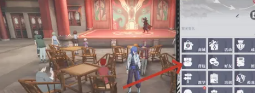 归龙潮怎么精炼龙咒3