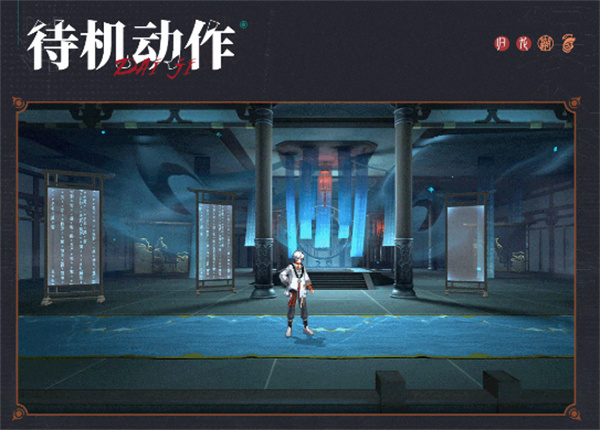 归龙潮拂云技能怎么样2