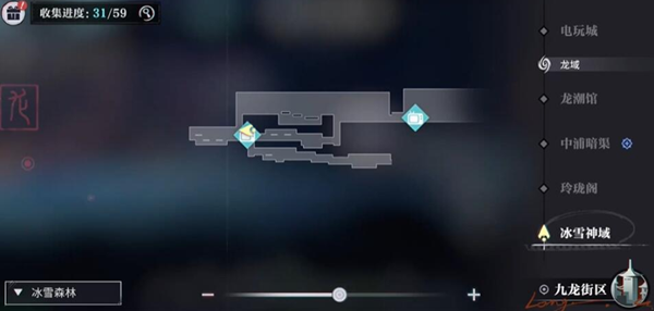 归龙潮骑士冰雪试炼场任务怎么过2