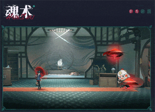 归龙潮长命锁技能怎么样3