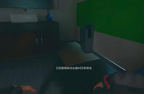 三角洲行动航天基地隐秘协议箱在哪5