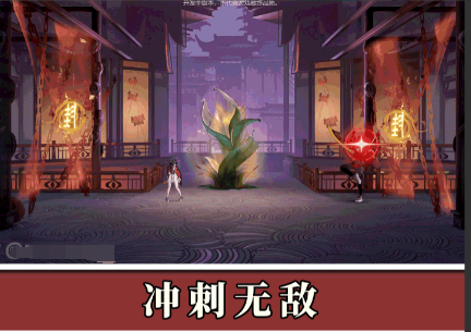 归龙潮捡球怎么玩3