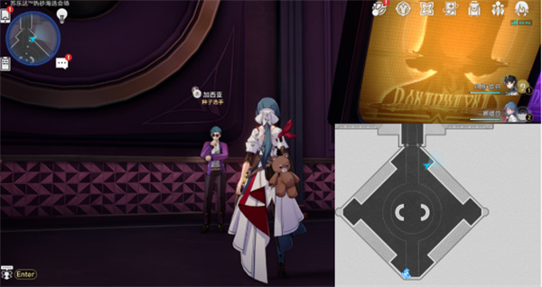 崩坏星穹铁道星星的金币成就怎么样6