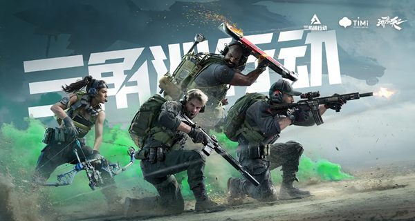 三角洲行动改枪代码怎么用_三角洲行动改枪代码怎么不能使用