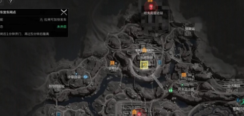 三角洲行动长弓溪谷列车保险箱在哪1