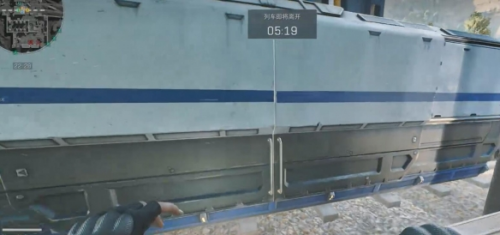 三角洲行动长弓溪谷列车保险箱在哪4