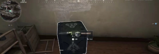 三角洲行动隐藏彩蛋箱在哪3