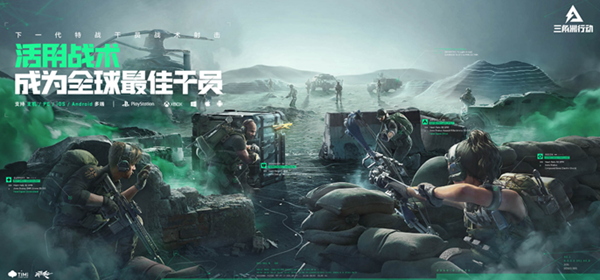 三角洲行动威龙武器怎么选择_三角洲部队任务攻略