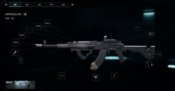三角洲行动威龙武器怎么选择3