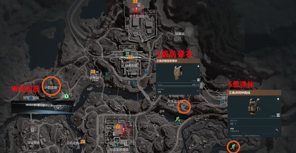 三角洲行动长弓溪谷隐藏箱子在哪_三角洲行动长弓溪谷宝箱位置