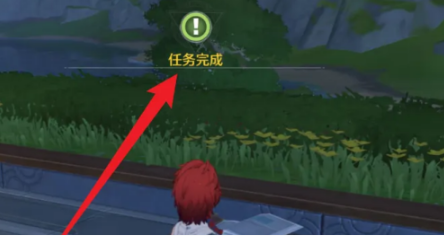 鸣潮三流画家任务怎么做4