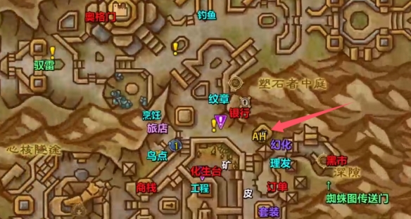 魔兽世界多恩诺嘉尔拍卖行在哪_魔兽世界多恩诺嘉尔在哪里