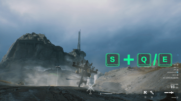 三角洲行动直升机怎么开3