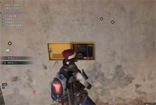 七日世界保险丝怎么获取2