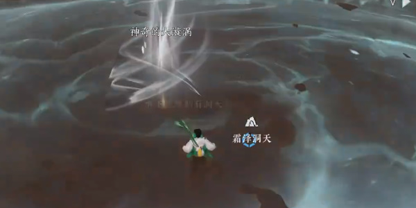 逆水寒手游新独珍戒指怎么获取9