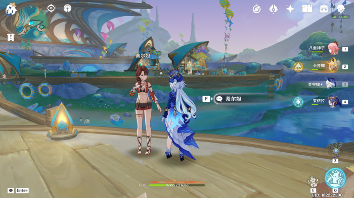 原神灼灼彩菊采集路线4