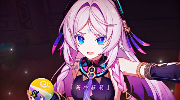 原神茜特菈莉圣遗物怎么选择1