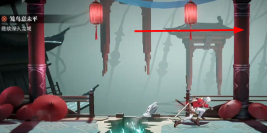 归龙潮笼鸟意未平任务怎么做2