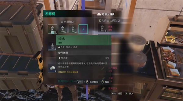 七日世界起司食谱怎么制作2