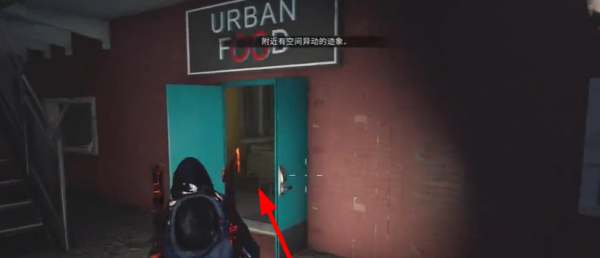 七日世界元宝饺子食谱怎么获取4